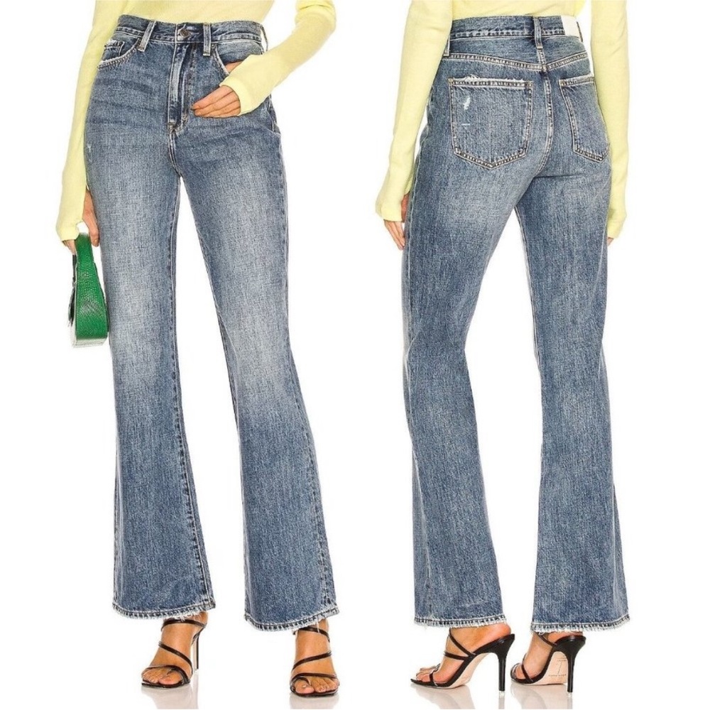 Pistola Stevie High Rise Relaxed Flare in Pulse